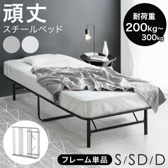 https://thumbnail.image.rakuten.co.jp/@0_mall/g-dreams/cabinet/10317011/21300131_10f.jpg