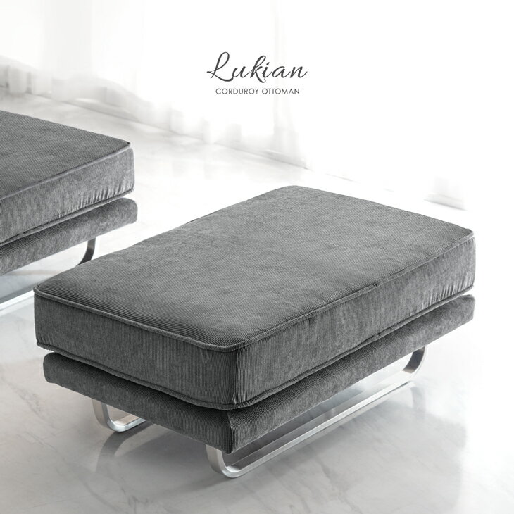 ■本日クーポン5％引■ オットマン 洗える カバーリング 脚置き スツール ポケットコイル フロアクッショ..