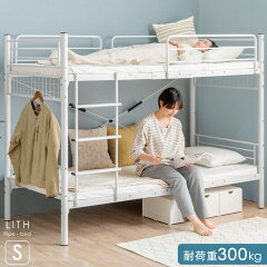 https://thumbnail.image.rakuten.co.jp/@0_mall/g-dreams/cabinet/10317011/imgrc0085550052.jpg