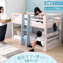 https://thumbnail.image.rakuten.co.jp/@0_mall/g-dreams/cabinet/10449383/49600080_10wh3.jpg