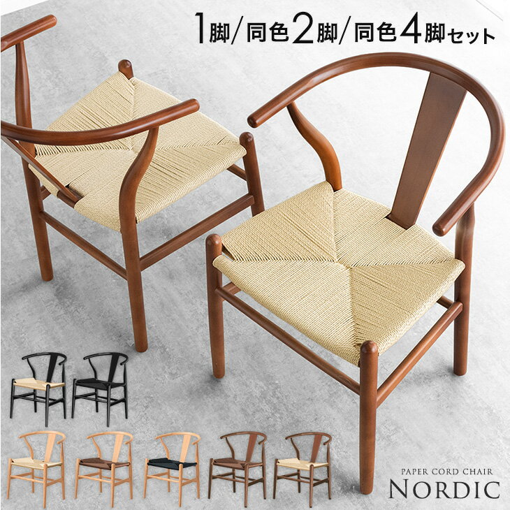 ■正午~P5倍&500円クーポン■ 楽天1位