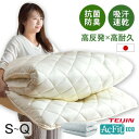 商品画像3