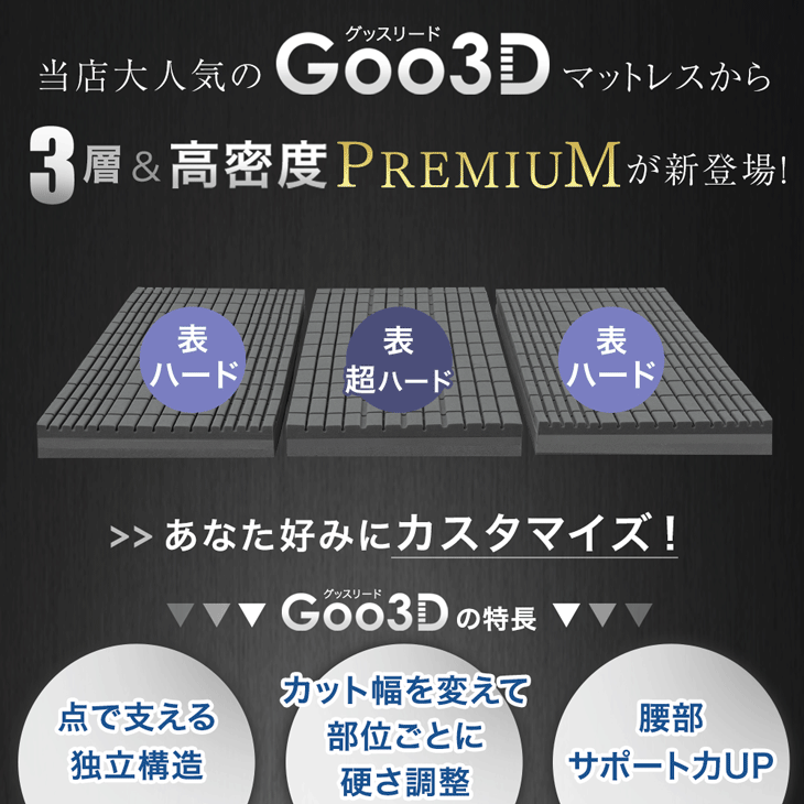 thum2