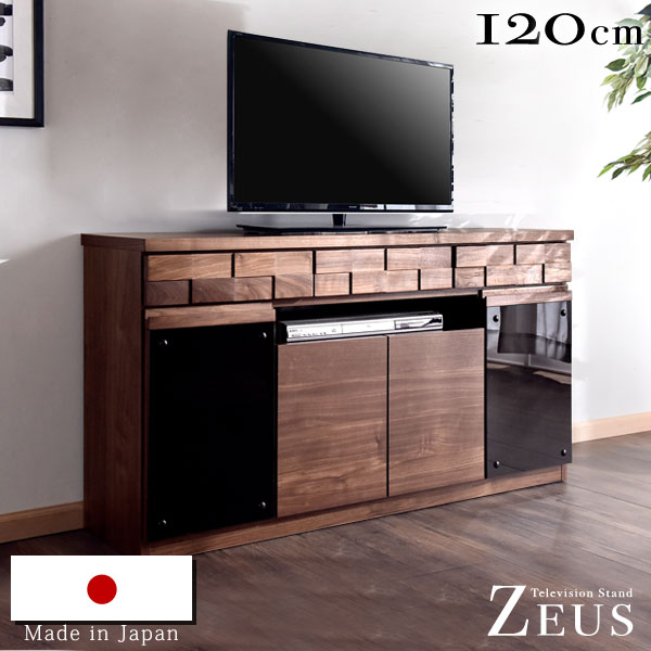 【国産/大川家具】 テレビ台 ハイタイプ ガラス扉 収納 完成品 幅120cm 収納 無垢 ガラス 