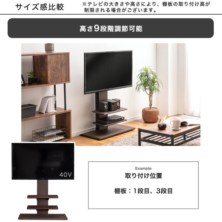 ������~�����ݥ�5����� �ƥ�ӥ������ê�� ��45cm �����ֹ桧 ��45400134�� ���� �ɲ���