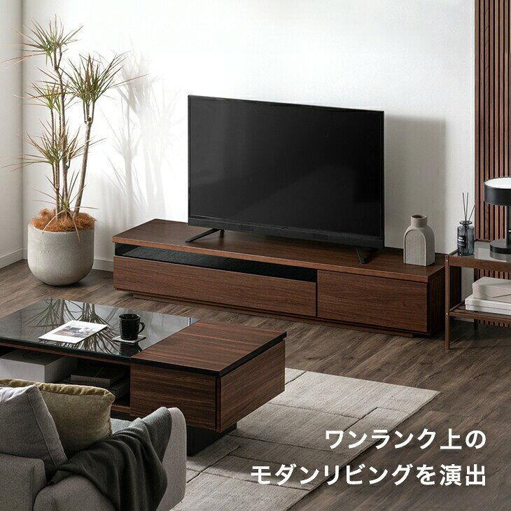 テレビ台 ローボード 完成品 180cm 【国産/大川家具】 テレビボード 180 木製 ロー...