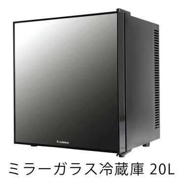 ☆12時〜12H全品クーポンで5%OFF☆ 冷蔵庫 20L ミラーガラス ぺルチェ式 小型 1ドア 一人暮らし 両扉対応 右開き 左開き ワンドア 省エネ 小型冷蔵庫 ミニ冷蔵庫 小さい コンパクト 新生活 左右フリー 左右ドア開き対応　鏡 ミラー