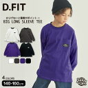 2重襟 BIG 長袖 Tシャツ ポケット付 