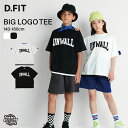 (期間限定価格)BIGTシャツ 半袖 プリント ロゴ カジュアル ストリート スケボー ビッグシルエット ゆったり 男子 男の子 女の子 小学生 中学生 キッズ ジュニア ティーンズ 通学 UNWALL 140 150 160 cm(4)