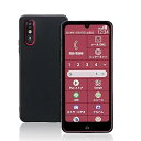 らくらくスマートフォン a ケース マットブラック【柔軟性 TPU素材】擦り傷防止 指紋防止 衝