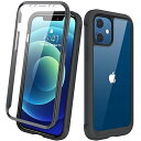 iPhone12mini ケース 5.4インチ バンパーケース 画面保護フイルム付き 背面クリア PC+TPU 全面保護 両面 ケース ワイヤレス充電対応 ブラック(2)