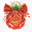 正月飾り しめ飾り 玄関飾り 和モダンお正月飾り 水引飾り 初穂飾り 注連縄 リース 天然素材 しめ縄 モダン 玄関 神棚 台所 おしゃれ (赤金梅結び18cm...