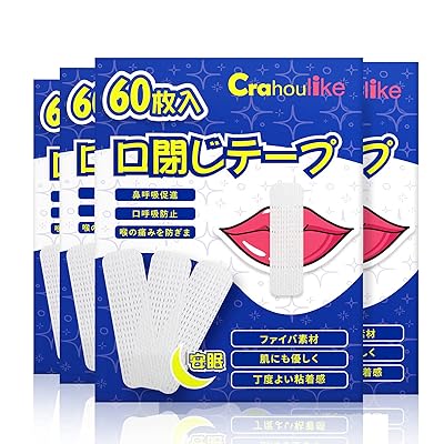 不織布タイプ （240回用） 口閉じテープ 鼾防止グッズ 鼻呼吸テープ 口呼吸防止テープ いびきの音 ...