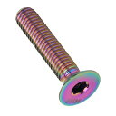 ステムトップキャップボルト ロングラスティング ヘッドセットの茎の上の帽子固定ボルト M6x30mm バイクの茎のボルトねじバイク修理 チタニウムの合金 (カラフル)