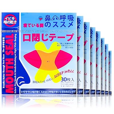 （240回用） いびき防止グッズ いびき防止テープ 口閉じテープ いびきを減らし 鼻呼吸促進 睡眠の質が高まり 鼻腔拡張テープ 喉の乾燥防止 マウステープ