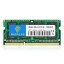 4GB X1 12800S DDR3-1600 RAMΡPCѥ1.35V (Ű) DDR3L 1600 PC3L-12800 4GB1 204Pin CL11 Non-ECC SO-DIMM б