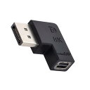 ミニ DisplayPort 1.4 オス - ミニ DP メス アングル アダプター Ultra-HD UHD ビデオ PC ラップトップ モニター用 8K 60hz 4K 144hz 7680*4320 高速帯域幅(2)