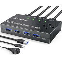 USB切替器3.0、5Gbps高速転送USB 切替器 PC4台用、手動切替器共有マウス、キーボード、スキャナー、プリンター、Uディスク、ハードディス、USBケーブル4本(2)
