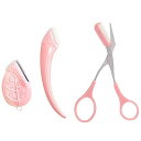 眉毛 ハサミ 眉毛セット【3点セット】くし付き眉毛 ハサミ 眉メイクアップ道具 初心者用 顔 カミソリ まゆげセット 眉ツールステンレス製 旅行 出張 メンズ ...