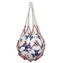 収納 サッカー/バレーボール/バスケットボール用 簡易ボールバッグ 網袋 持ち運び 保管用 (赤白)