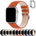 アップルウォッチ バンド Apple Watch バンド アップルウォッチベルト 本革 装着簡単 保護ケース付き レディース メンズ 1/2/3/4/5/6/7...