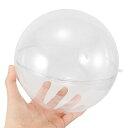 プラスチックボール 透明 中空 ボール 15cm オーナメント ボール クリスマスボール クリスマス飾り 装飾品 用 オーナメント 飾り用 DIY 飾り 球体