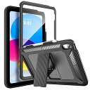 iPad 11/10世代 ケース iPad 第11世代 (A16) 1...(2)