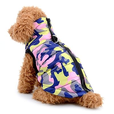 ペット服 迷彩柄 ジャケット 犬服 ハーネス コート 小型犬 猫 秋冬服 ダウン風ベスト 防寒 暖かい ジッパー ドッグウェア パーカー 綿服 軽量 戸外運動 ピンク S