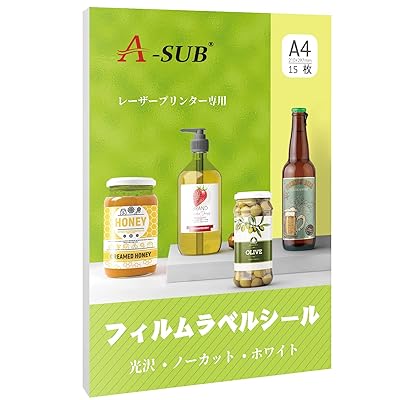 ラベルシール 光沢 レーザー専用ラベル 防水 はがせるステッカー用紙 ホワイト 白 レーザープリンター..