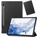 【 タブレットケース 】 Samsung Galaxy Tab S9 用の ケース 三つ折り Galaxy Tab S9 用の タブレットケース スタンド カバー オートウェイクアップ/スリープ機能付き 保護カバー ハードカバー 11インチ スタンド