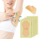 脇汗パッド 直貼り 汗取りパッド レディース 無香料 脇汗 パッド 抗菌防臭 吸湿 速乾 ワキ汗 あせジミ防止 汗多め用 脇汗対策 男女兼用 (B-120枚入り)
