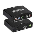 コンポーネント to HDMI コンバーター 変換器 1080P対応 5RCA RGB YPbPr to HDMI コンバータ HDCPオーディオ ビデオ 変換アダプタ HDTV V1.3 V1.4 HDCP 変換アダプタ HDTV、DVD、PSP、(2)