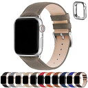 アップルウォッチ バンド Apple Watch バンド アップルウォッチベルト 本革 装着簡単 保護ケース付き レディース メンズ 1/2/3/4/5/6/7...