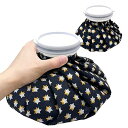 アイスバッグ 氷のう 氷嚢 【S+Mセット】 アイシングバッグ 大口径 冷温両用 水漏れ防止 アイス バッグ スポーツ 手首用 肘用 膝用 関節 夏の暑さ対策グ...