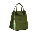 ランチバッグ 保冷バッグ エコバッグ 折りたたみ式 トートバッグ 大容量ショッピング冷蔵バッグ 断熱バッグ アウトドア ピックニック バーベキュー ビーチ キャンプ 通勤 (緑)