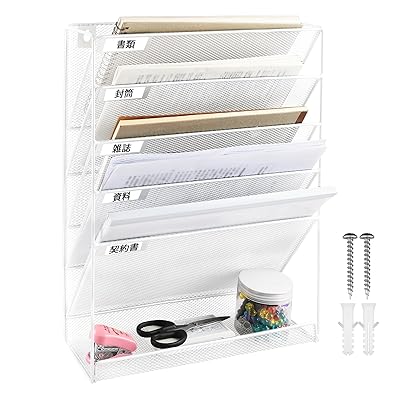 ファイルラック 6段 卓上収納 ラック 壁掛け デスク 収納 書類整理 書類トレー レタートレー 机の上収..