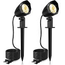 LED ガーデンライト 電球色3000K パスライト 2個セット AC100V 9W スポットライト 常時点灯 高輝度 1050LM 地中埋込型 看板 ライトアップ 芝生ライト IP66防水 1.5M 壁掛け 角度回転可 車道 歩道 玄関先 照明