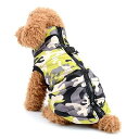 ペット服 迷彩柄 ジャケット 犬服 ハーネス コート 小型犬 猫 秋冬服 ダウン風ベスト 防寒 暖かい ジッパー ドッグウェア パーカー 綿服 軽量 戸外運動 イエロー L