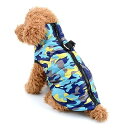 ペット服 迷彩柄 ジャケット 犬服 ハーネス コート 小型犬 猫 秋冬服 ダウン風ベスト 防寒 暖かい ジッパー ドッグウェア パーカー 綿服 軽量 戸外運動 ブルー L