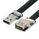 CY フラットスリム FPC USB 2.0 Type-A オ