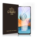 【2枚セット】Xiaomi Redmi Note 10 Pro フィルム 旭硝子製 硬度9H 防指紋 飛散防止 自動吸着 気泡防止 液晶保護フィルム