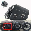 サイドバッグ ツールバッグ バイク汎用 大容量 工具入れ 小物入れ 防水 サドルバッグ(右側)