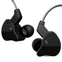 CCZ Melody Monitor イヤホン 有線 マイク付き IEM HiFi Bass 1DD 1BAハイブリッド 取り外し可能なケーブル スマートフォン/PC/タブレット/ゲーム/ビデオ/音楽/通話用 (マイク付き、ダークブラック)(2)