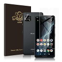 【1+1】AQUOS sense4 ガラスフィルム【1枚入り】+カメラフィルム【1枚入り】 日本旭硝子製/指紋防止/気泡ゼロ/貼り付け簡単/硬度9H AQUOS...