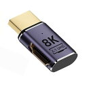 8Kケーブル HDMIオス-HDMI 2.1メス フラット 水平 90度 左角度 UHD 延長アダプター 8K 60hz HDTV対応(2)