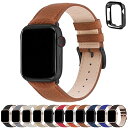 アップルウォッチ バンド Apple Watch バンド アップルウォッチベルト 本革 装着簡単 保護ケース付き レディース メンズ 1/2/3/4/5/6/7...