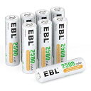 単3電池 充電式 8本セット 大容量2500mAh長持ち ニッケル水素充 単3電池 約1200回繰り返し充電可能 単三電池 充電式 じゅうでんち単3