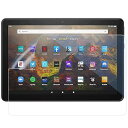 Fire HD 8(2020)/Fire HD 8 Plus (2020)用 保護フィルムブルーライトカット 気泡防止 フィルム 光沢仕様