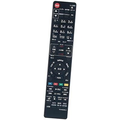 代替品 SE-R0428 SE-R0372 SE-R0389 SE-R0369 SE-R0415 東芝 TOSHIBA レコーダー用リモコン DBR-T360 DBR-T350 DBR-Z320 DBR-Z310 D-B305K D-B1005K D