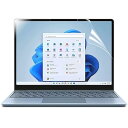 Surface Laptop5/Surface Laptop4 / Laptop2 / Laptop3 / Laptop1 13.5インチ用の フィルム 光沢 ...